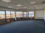 Büroansicht - Zentral gelegene und moderne Bürofläche